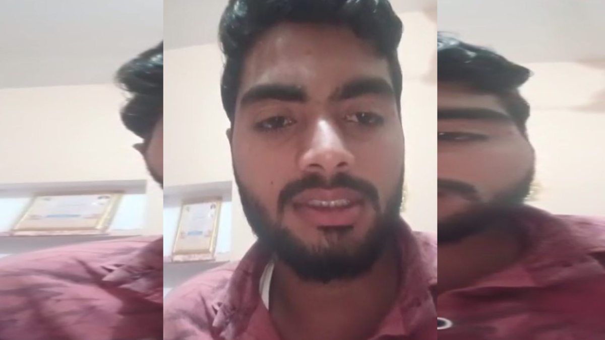 प्रेम-प्रसंग में युवक ने दे दी जान: मरने से पहले वीडियो किया वायरल