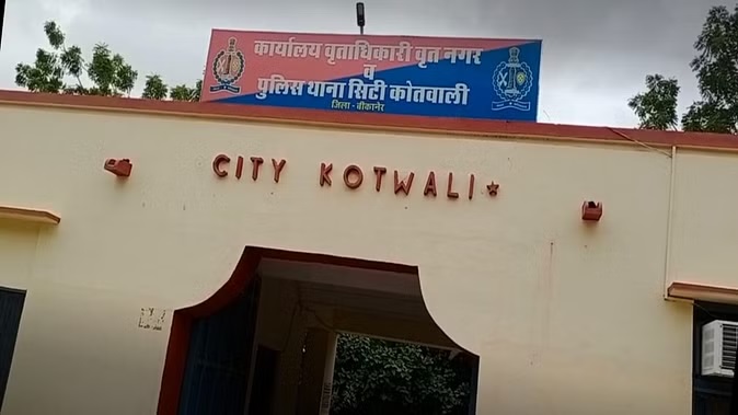 Rajasthan News: नाकाबंदी के दौरान 4 किलो सोने की ज्वेलरी बरामद