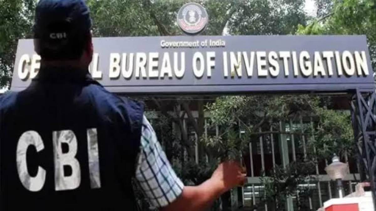 1 लाख की रिश्वत लेते FCI का GM गिरफ्तार, CBI ने की बड़ी कार्रवाई