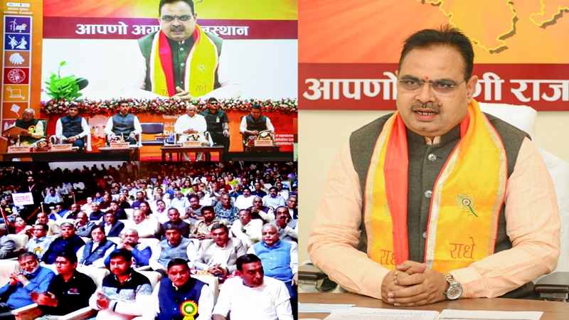 Rajasthan News: गुजरात के उद्योगपति करें राजस्थान में निवेश, सरकार करेगी हर संभव मदद – मुख्यमंत्री भजनलाल शर्मा