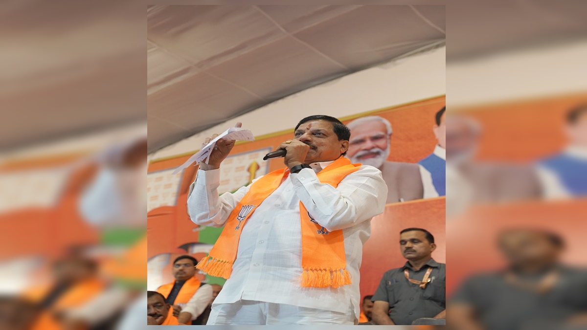 बिहार में मोहन-मोहन! BJP ने मुख्यमंत्री डॉ मोहन यादव को बिहार में बनाया स्टार प्रचारक, देखें पूरी लिस्ट