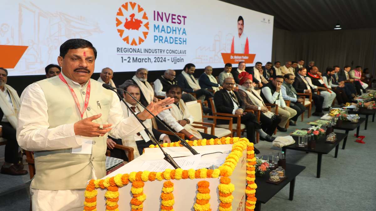 उज्जैन में ‘रीजनल इंडस्ट्री कॉन्क्लेव’ का आयोजन: CM डॉ. मोहन यादव बोले- 1 लाख करोड़ रुपए के व्‍यवसाय का बन रहा इतिहास