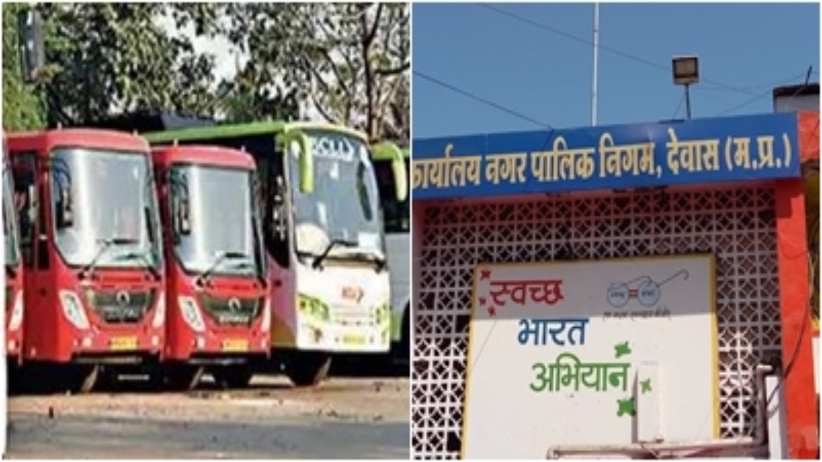 सिटी बस संचालन में घोटाला: पूर्व निगमायुक्त के खिलाफ लोकायुक्त ने किया केस दर्ज, अब तक पांच लोगों पर दर्ज हुई FIR 