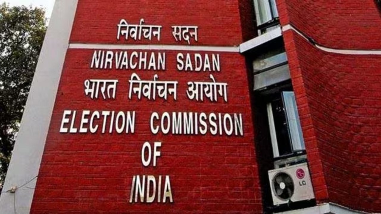 लोकसभा चुनाव से पहले ECI का बड़ा एक्शन, बंगाल के DGP और यूपी, बिहार समेत 6 राज्यों के गृह सचिव को हटाया