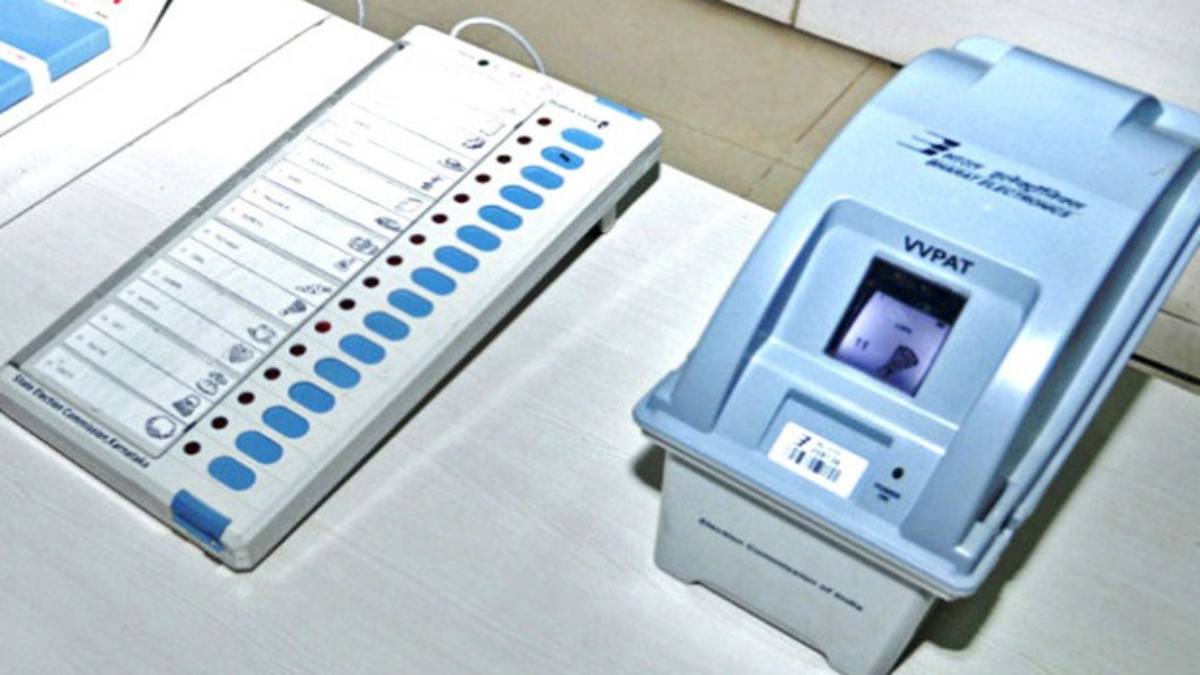 लोकसभा चुनाव 2024: EVM-VVPAT का हुआ प्रथम रेंडमाइजेशन, राजनीतिक दलों के प्रतिनिधियों की मौजूदगी प्रक्रिया हुई पूरी
