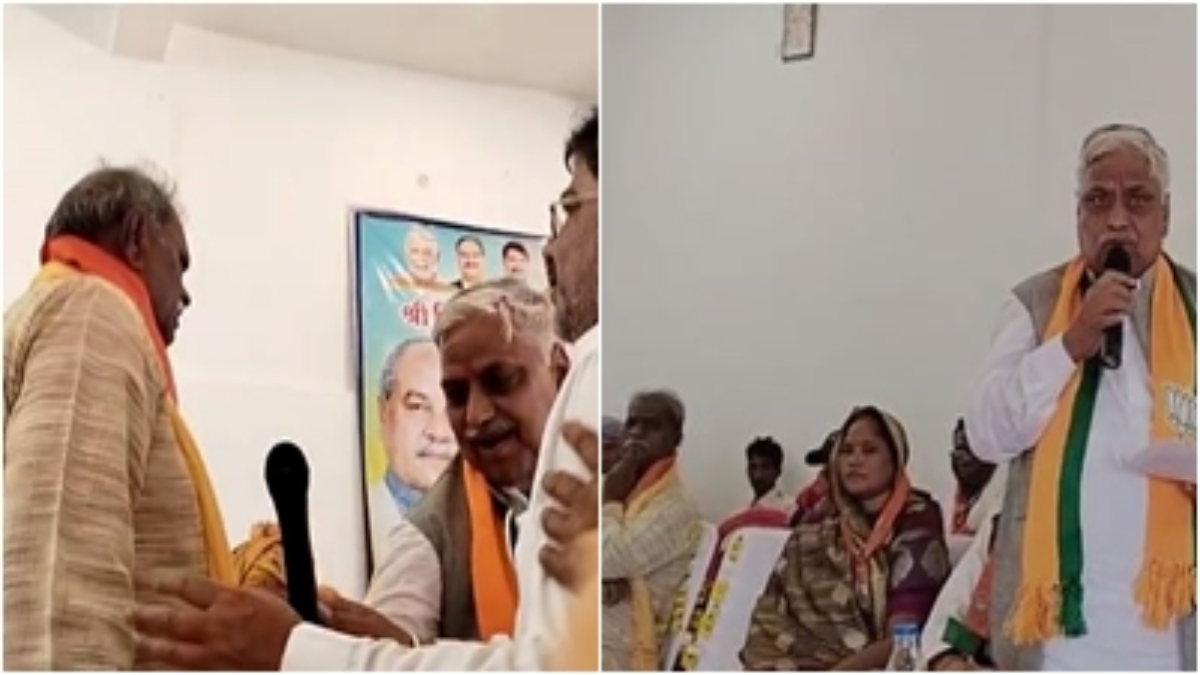 मंच पर नहीं मिला सम्मान तो पूर्व विधायक हुए नाराज, जिलाध्यक्ष को सुनाई खरी-खोटी, VIDEO वायरल