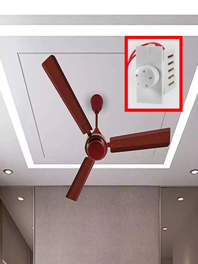 जितना स्पीड घूमेगा पंखा, उतना आएगा बिजली का बिल ?