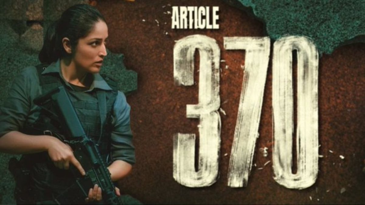 फिल्म ‘Article 370’ मध्यप्रदेश में हुई टैक्स फ्री, CM मोहन ने नागरिकों से की मूवी देखने की अपील