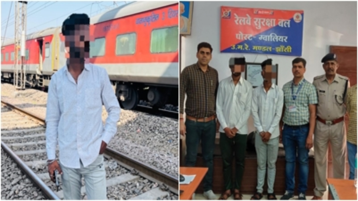 Reel बनाने के लिए Real Life से खिलवाड़: रेलवे ट्रैक पर रील बना रहे थे युवक, RPF जवानों की पड़ी नजर, फिर…