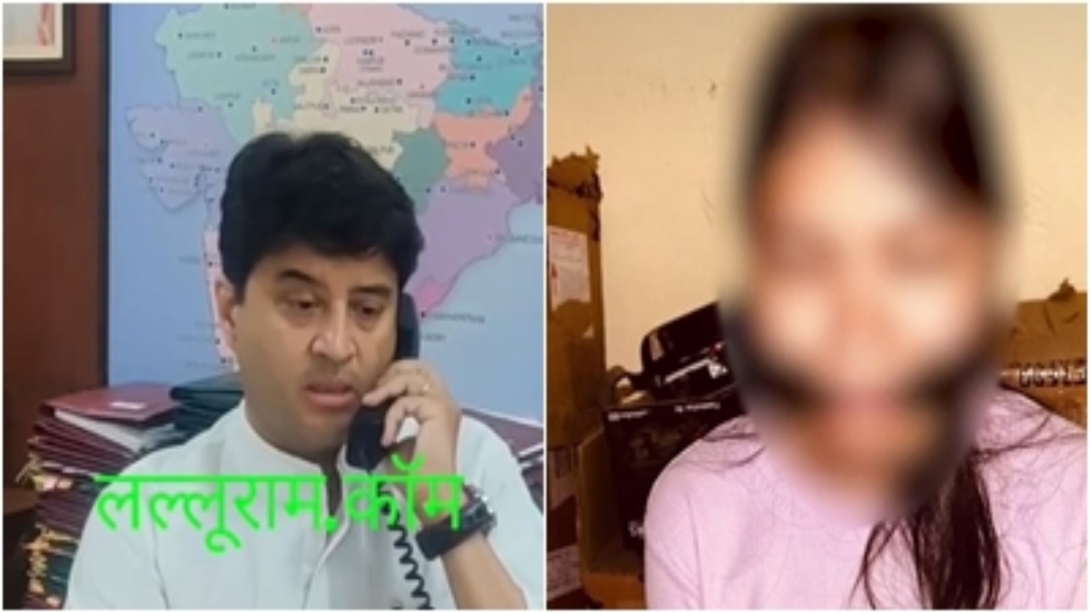कोटा में MP की छात्रा का अपहरण मामला: केंद्रीय मंत्री सिंधिया ने CM भजनलाल शर्मा से की बात, फोन पर पिता से कहा- बेटी को वापस लाना अब मेरी जिम्मेदारी