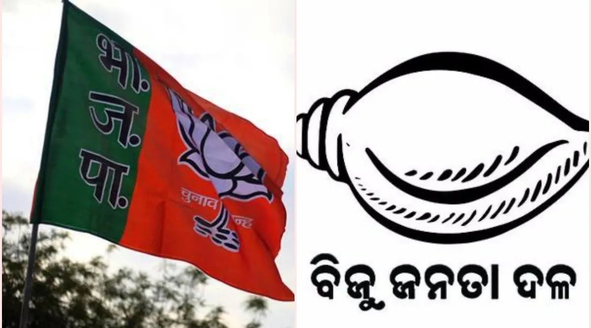 2024 Elections In Odisha : सीट-बंटवारे पर कड़ी सौदेबाजी से बीजेडी-बीजेपी गठबंधन वार्ता प्रभावित!