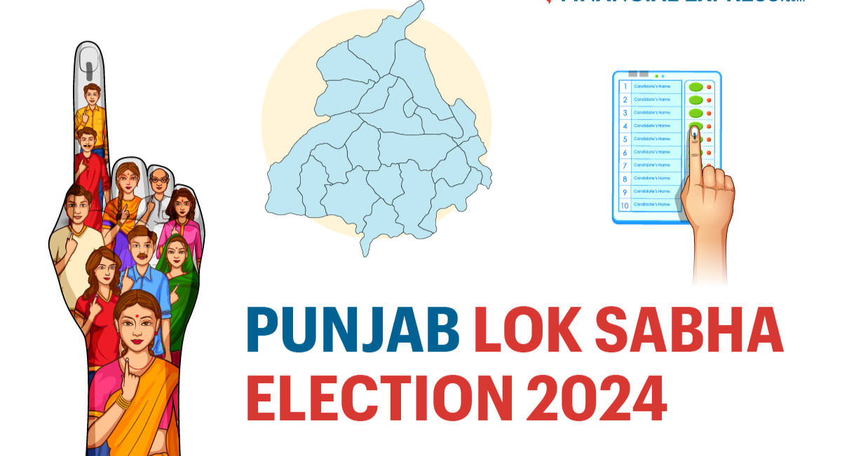 Punjab Loksabha Election 2024 : संगरूर लोकसभा सीट बनी हॉट सीट, देखने को मिलेगा पांच कोणीय मुकाबला