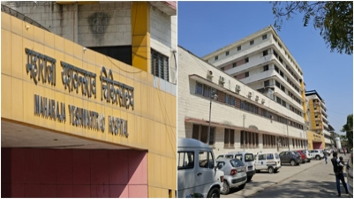 फूड पॉइजनिंग का शिकार हुए नर्सिंग स्टूडेंट्स: 10 से ज्यादा छात्रों की बिगड़ी तबीयत, 3 की हालत गंभीर  