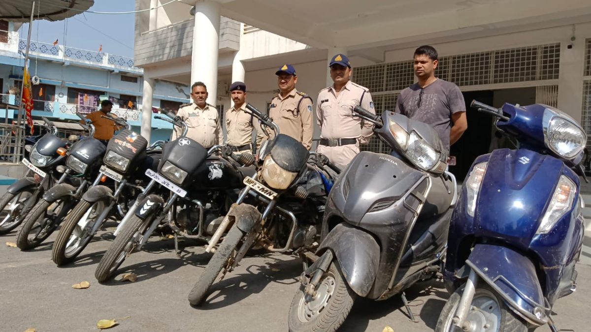 बाइक चोर गिरोह का पर्दाफाश: दो आरोपी गिरफ्तार, पुलिस ने 7 मोटरसाइकिल की बरामद  