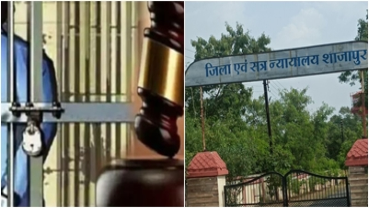 कोर्ट ने आरोपी को सुनाया 20 साल का सश्रम कारावास: नाबालिग से शारीरिक संबंध बनाकर किया गर्भवती फिर नवजात बच्ची की कर दी थी हत्या 