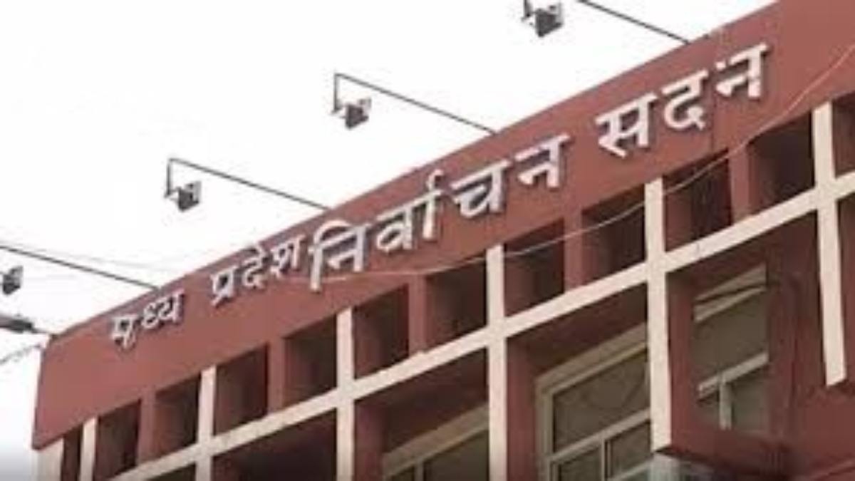 Lok Sabha Election 2024: एमपी में कालाधन, ड्रग्स समेत 32 करोड़ की सामग्री जब्त, आचार संहिता के बीच निर्वाचन आयोग ने की कार्रवाई