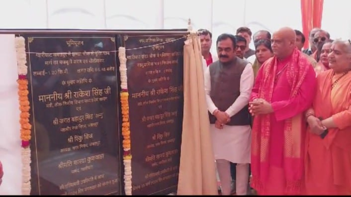 मंत्री राकेश सिंह का राहुल गांधी पर तंज: बोले- खाट पंचायत से कांग्रेस की खड़ी करेंगे खाट, उनके पास नहीं कोई उम्मीदवार इसलिए लेट हो रही सूची  