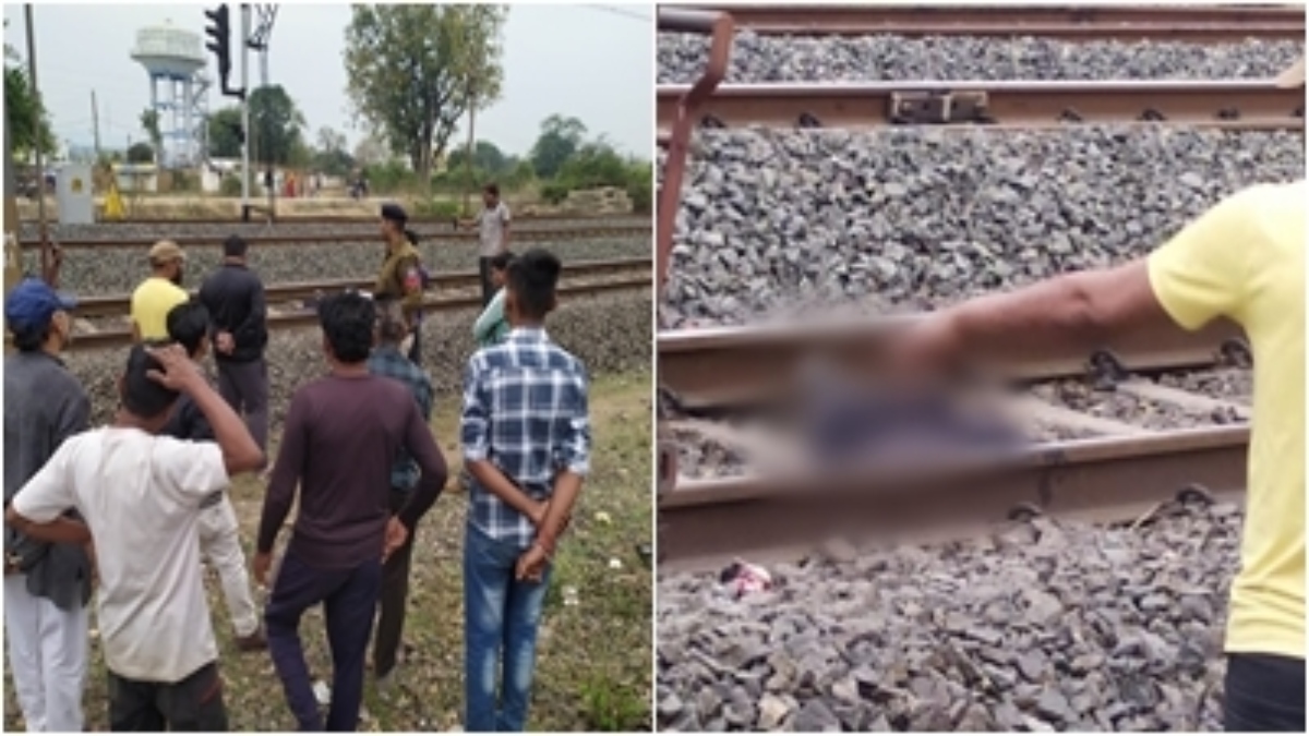 हादसा, हत्या या फिर आत्महत्या ? रेलवे ट्रैक पर संदिग्ध अवस्था मे मिला युवक का शव, जांच में जुटी पुलिस