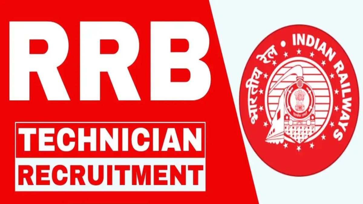 RRB Technician Recruitment : रेलवे में टेक्नीशियन के 9000 पदों पर निकली बंपर भर्ती, जानिए आवेदन की तारीख और जरूरी डिटेल्स
