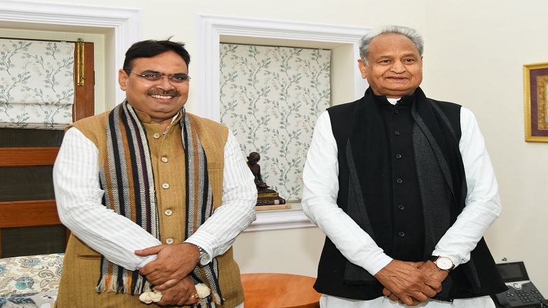 Rajasthan News: शपथ ग्रहण समारोह को 76 दिन बाद पूर्व सीएम अशोक गहलोत ने खाली किया सीएम हाउस
