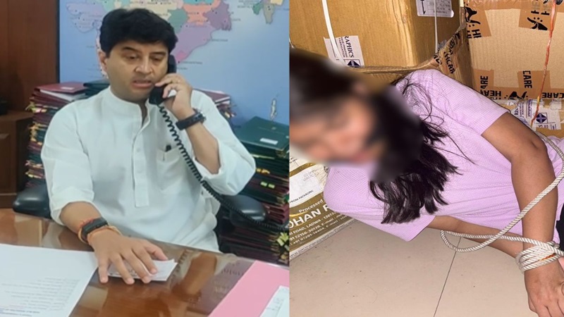 Rajasthan News: कोटा में किडनैप हुई छात्रा के लिए ज्योतिरादित्य सिंधिया ने सीएम भजनलाल से की बात, कहा- बेटी हमें जल्द वापस चाहिए