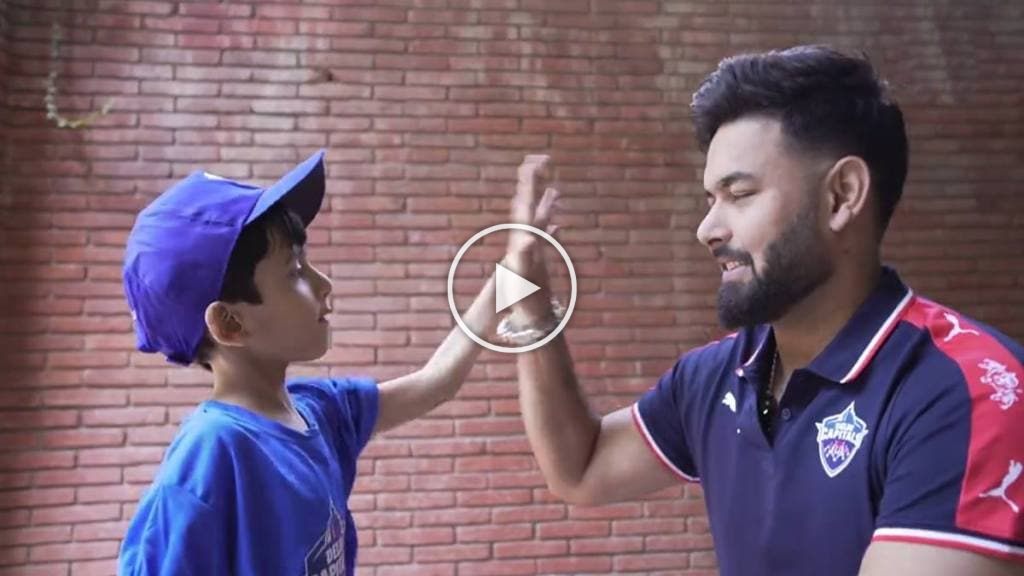 ‘आपको बहुत मिस किया रिशु भईया’ , Delhi Capitals ने ख़ास अंदाज में किया Rishabh Pant का स्वागत, ‘X’ पर शेयर किया इमोशनल कर देने वाला Video