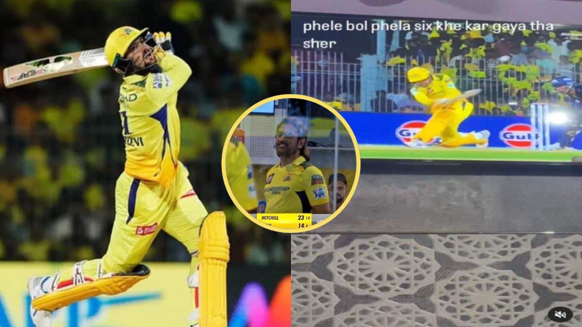 IPL 2024: “कह कर गया था…”, आईपीएल करियर की पहली गेंद पर 6 जड़कर इस खिलाड़ी ने पूरा किया अपना वादा, धोनी हुए खुश, परिवार का रिएक्शन हुआ वायरल