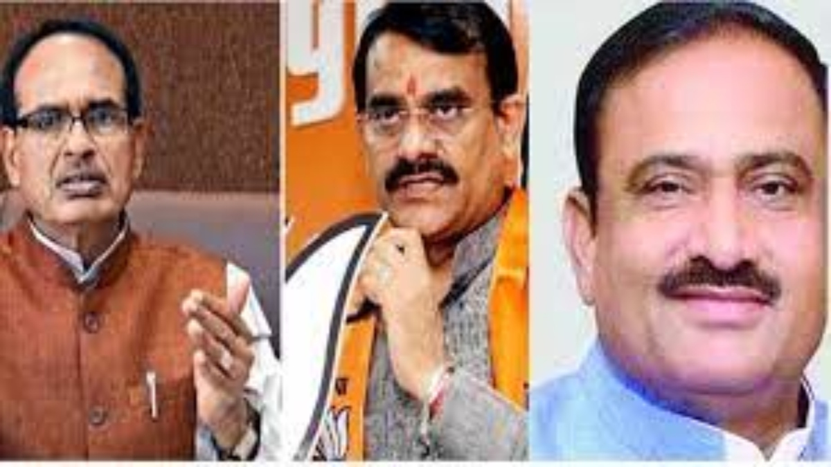 पूर्व CM शिवराज, वीडी शर्मा और भूपेंद्र सिंह को हाईकोर्ट से फौरी राहत, फिलहाल नहीं होना पड़ेगा MPMLA कोर्ट में पेश, कल होनी हैं सुनवाई 