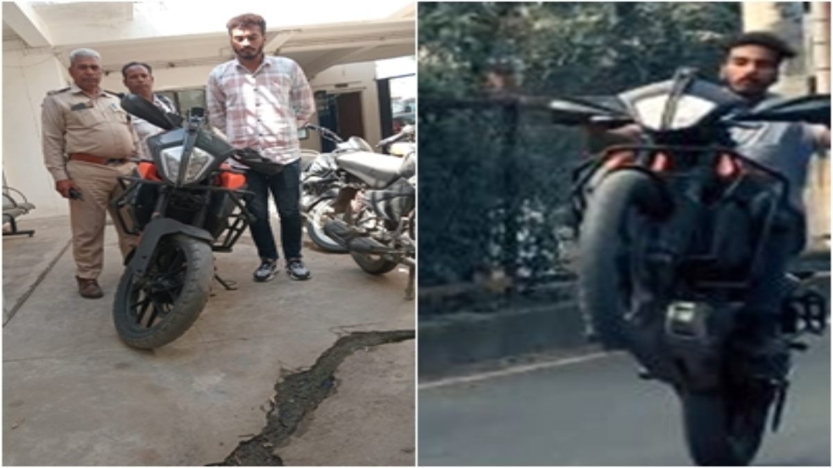 बाइक से स्टंट करना युवक को पड़ा महंगा: VIDEO वायरल होते ही घर पहुंची पुलिस, काटा चालान 