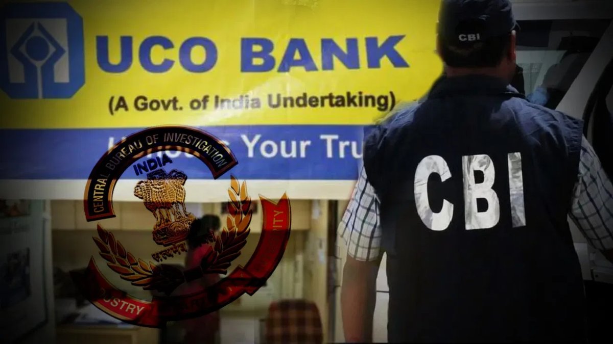 UCO Bank Scam CBI Raid: यूको बैंक पर सीबीआई की छापेमारी, डिजिटल एविडेंस सीज, जानिए 850 करोड़ ट्रांजैक्शन… 