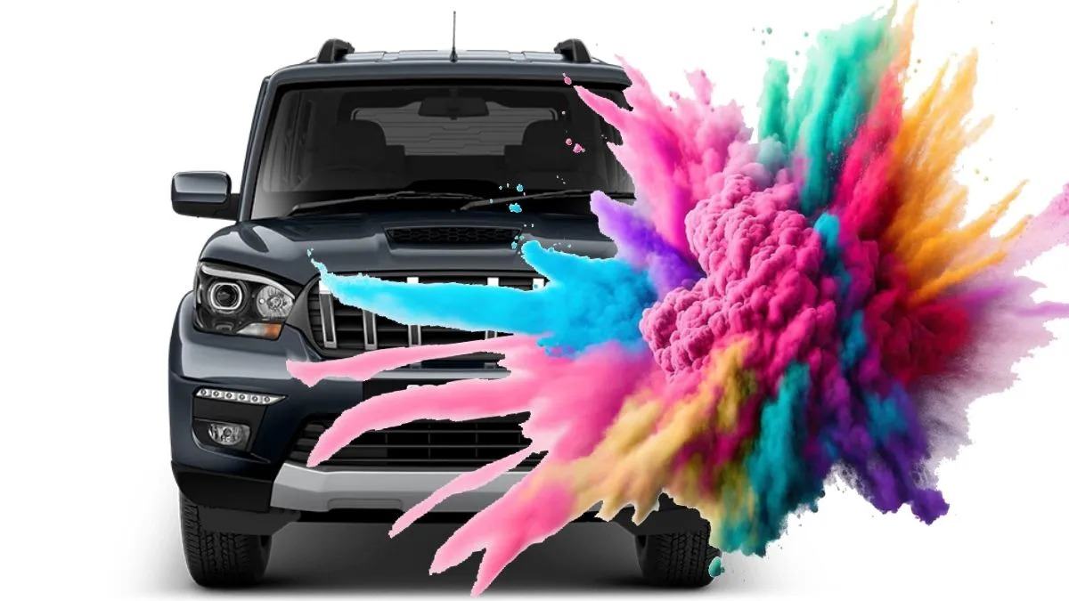 Holi 2024 : कहीं आपकी कार पर भी ना चढ़ जाए होली का रंग! अपनी कार को कैसे बचाएं, यहां जानें हर स्टेप