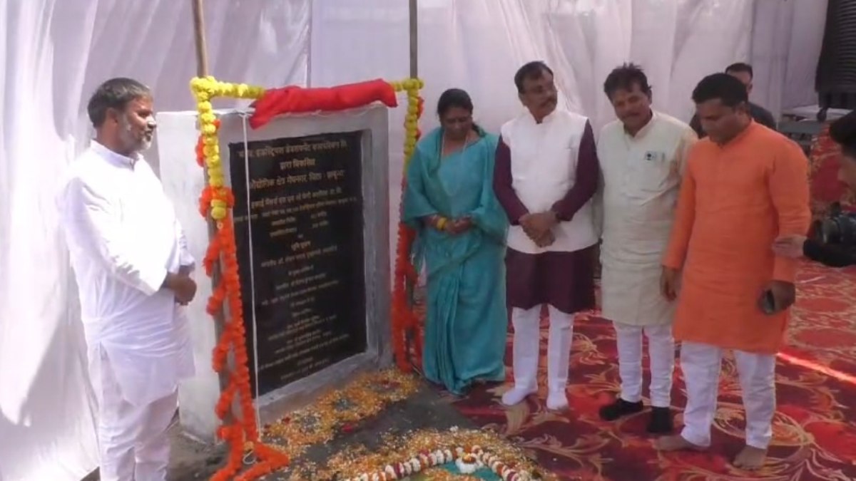 Ujjain Regional Industry Conclave: झाबुआ में SMO फेरोलाइज ने किया 1100 करोड़ का इन्वेस्टमेंट, मंत्री निर्मला भूरिया रहीं मौजूद