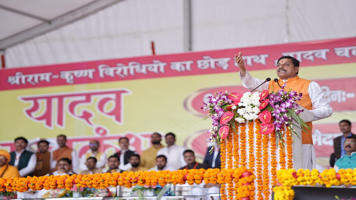 CM डॉ. मोहन लखनऊ यादव महाकुंभ में हुए शामिल: बोले- ये बीजेपी में ही संभव है कि एक साधारण परिवार का बेटा आज है मुख्यमंत्री
