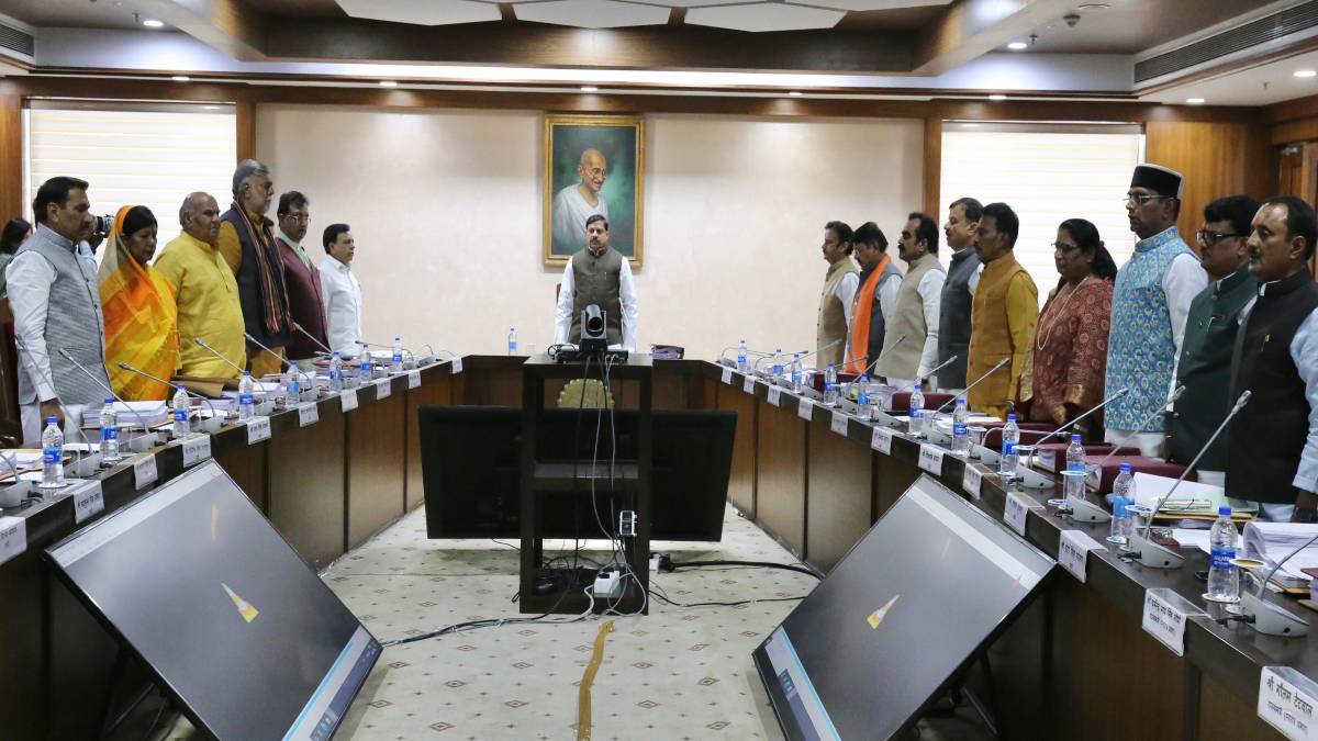 अच्छी खबरः मोहन कैबिनेट में प्राध्यापकों को छठे UGC वेतनमान में AGP 10 हजार देने के प्रस्ताव पर लगी मुहर