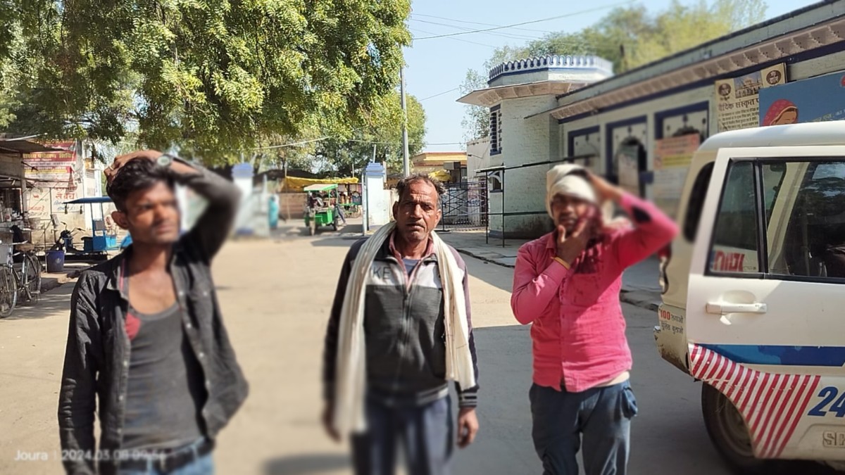 मामूली विवाद में चले लाठी डंडे, एक पक्ष के 4 लोग घायल, अस्पताल में इलाज जारी