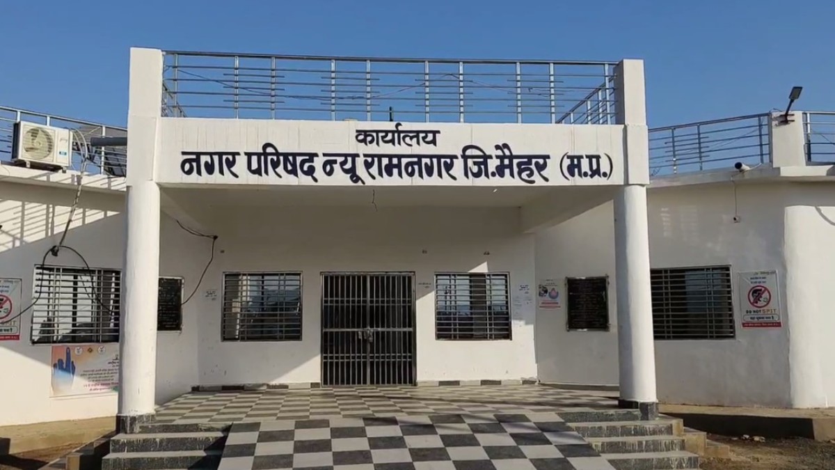 इस नगर परिषद पर बकाया साढ़े 74 लाख का बिल, बिजली विभाग ने जारी किया कनेक्शन काटने का नोटिस