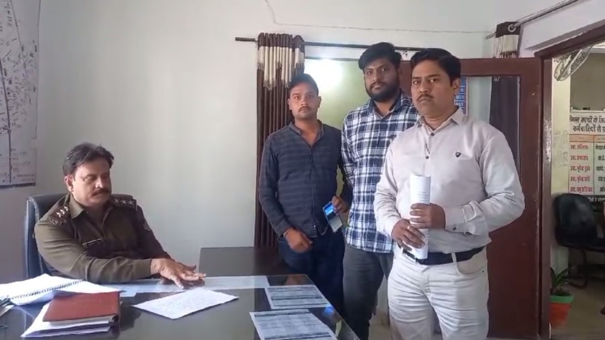 Cyber Crime: कियोस्क सेंटर के दो बैंक खाते से 4 लाख से अधिक की धोखाधड़ी, जांच में जुटी पुलिस
