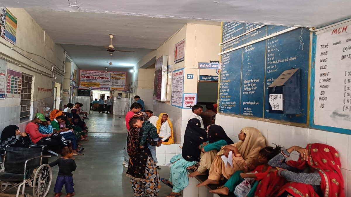 तापमान में बढ़ोतरी से मौसमी बीमारियों का प्रकोप, जूडा की हड़ताल से मरीजों की बढ़ सकती है परेशानी