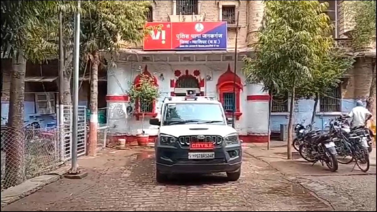 लापता बहनों की सुलझी गुत्थी: शाम से परेशान पिता को मिली बेटियां, जानें पूरा मामला