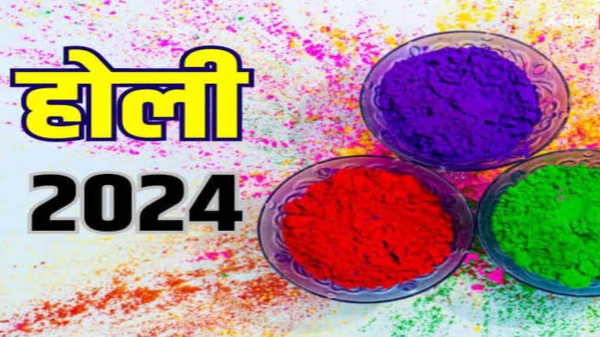 Holi 2024 : होली के दिन दही और दही से बनी चीजें खाना होता है बहुत शुभ, जाने क्या है इसका कारण