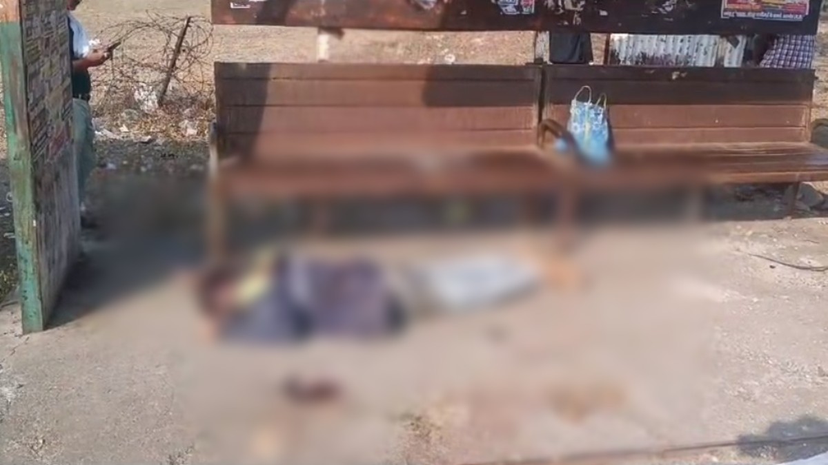 हत्या या हादसा…! यात्री प्रतीक्षालय के नीचे मिली युवक की लाश, जांच में जुटी पुलिस