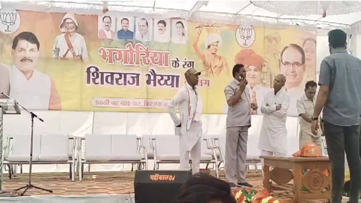 भगोरिया उत्सव: CM मोहन ने दी बधाई, पूर्व सीएम शिवराज और राजस्व मंत्री हाट में होंगे शामिल