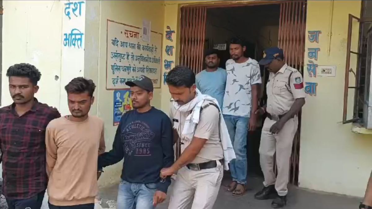MP CRIME: देशी कट्टे से फायर कर दहशत फैला रहे थे 5 युवक, VIDEO वायरल होने के बाद गिरफ्तार