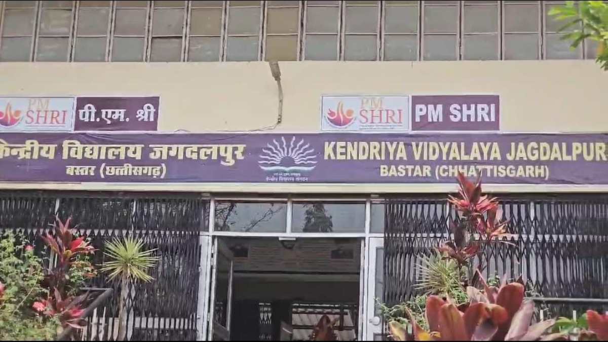 केंद्रीय विद्यालय में एक साथ 30 बच्चे हुए फेल, पालकों ने हंगामा मचाया, दोबारा आंसर शीट जांच की मांग की…