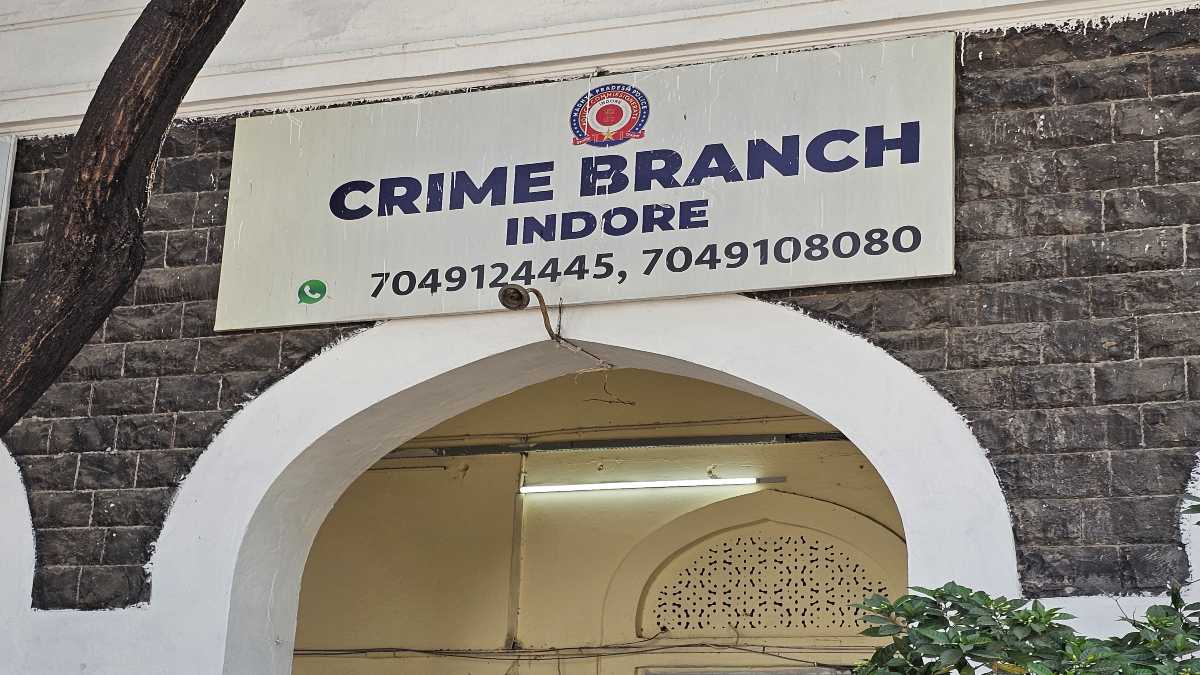 सपनों पर ग्रहण: फॉरेन यूनिवर्सिटी में एडमिशन दिलाने के नाम पर युवती से लाखों की ठगी, जालसाजों ऐसे बिछाया था जाल