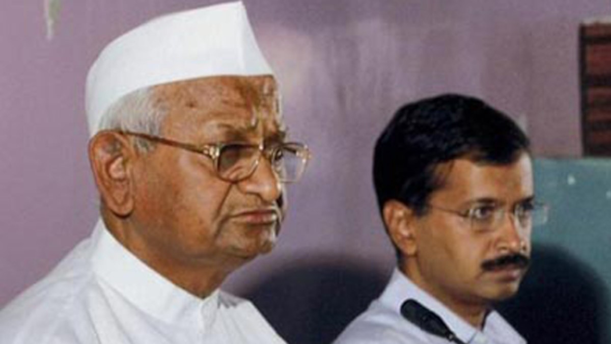 केजरीवाल की गिरफ्तारी पर अन्ना हजारे का बड़ा बयान, कहा- उनके अपने कर्मों के कारण हुई गिरफ्तारी…