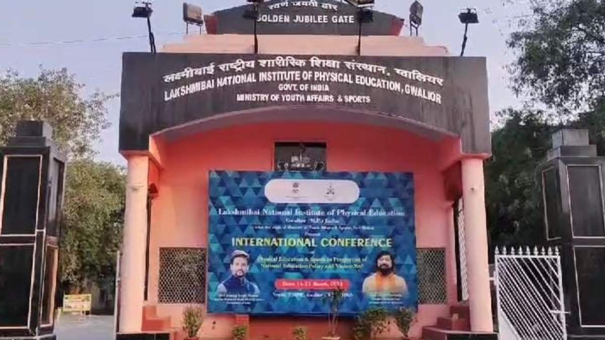 LNIPE International Conference: इंग्लैंड, ऑस्ट्रेलिया और कनाडा जैसे देशों से एक्सपर्ट आएंगे ग्वालियर, मशहूर एक्टर राहुल बोस भी कार्यक्रम में होंगे शामिल