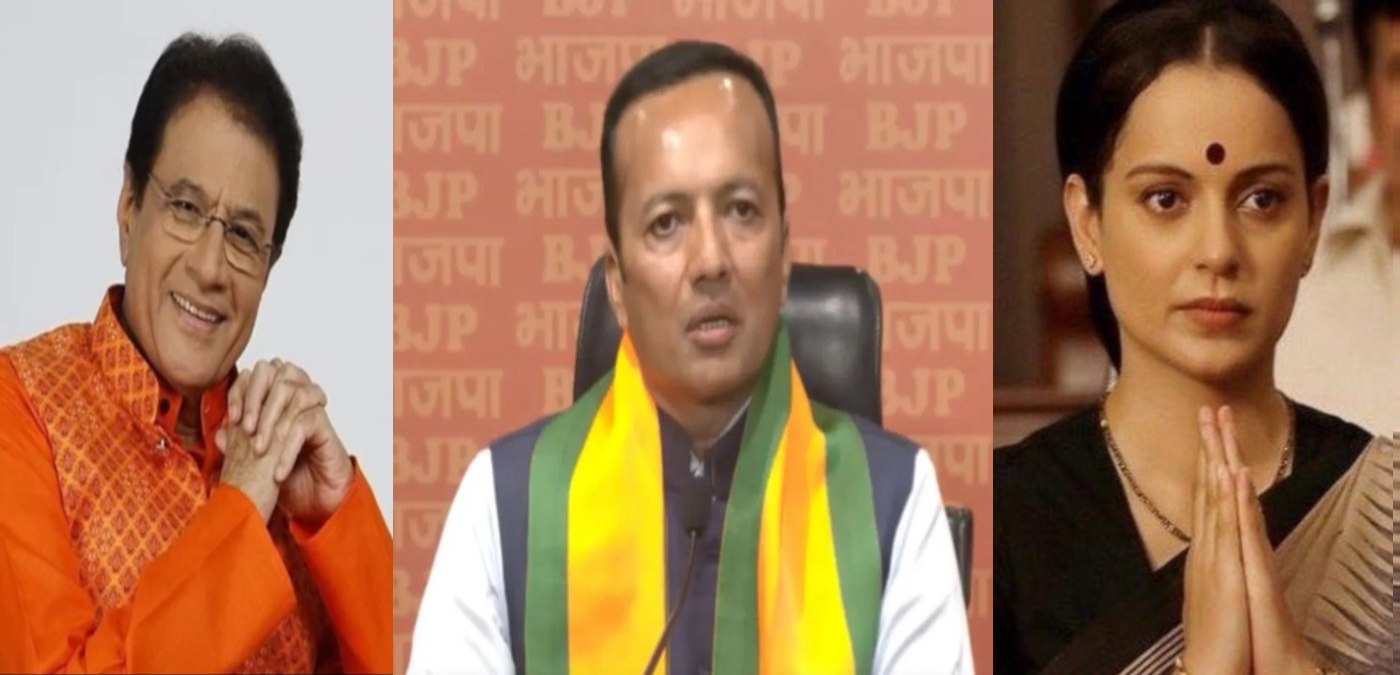 लोकसभा चुनाव को लेकर बीजेपी की पांचवी सूची जारी: कुरुक्षेत्र से नवीन जिंदल, मेरठ से अरुण गोविल, अभिनेत्री कंगना रनौत इस सीट से लड़ेंगी चुनाव, देखिए पूरी लिस्ट