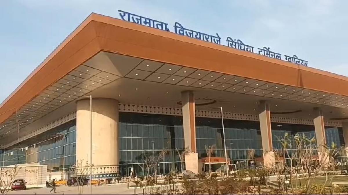 PM मोदी कल करेंगे ग्वालियर में नए एयरपोर्ट का शुभारंभ: 534 करोड़ की लागत से बना हवाई अड्डा, आधुनिकता के साथ दिखेगी संस्कृति की झलक