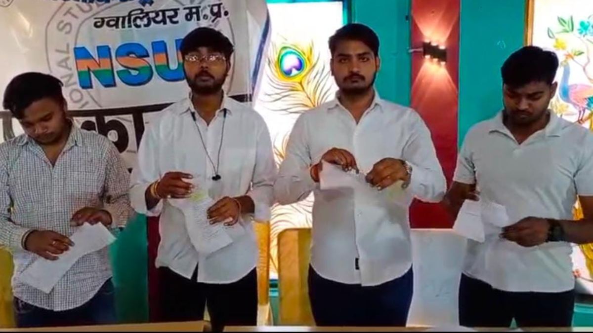 जीवाजी विश्वविद्यालय प्रबंधन पर फर्जीवाड़े का आरोप:   NSUI ने खोला मोर्चा, कहा- ‘आर्थिक लाभ लेकर कुलपति और कुल सचिव ने की लोकपाल की नियुक्ति’
